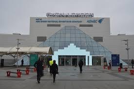 Exhibition Centre London