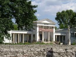 Aquincum Museum und Ruinengarten