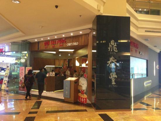 Din Tai Fung Mal Taman Anggrek