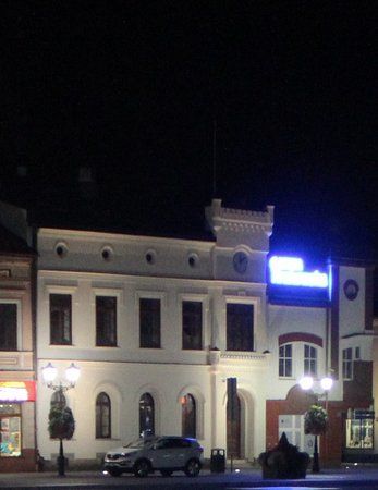 Muzeum Ratusz