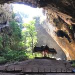 Thaiaway