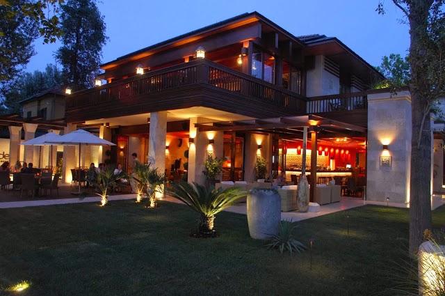 Mala Garden