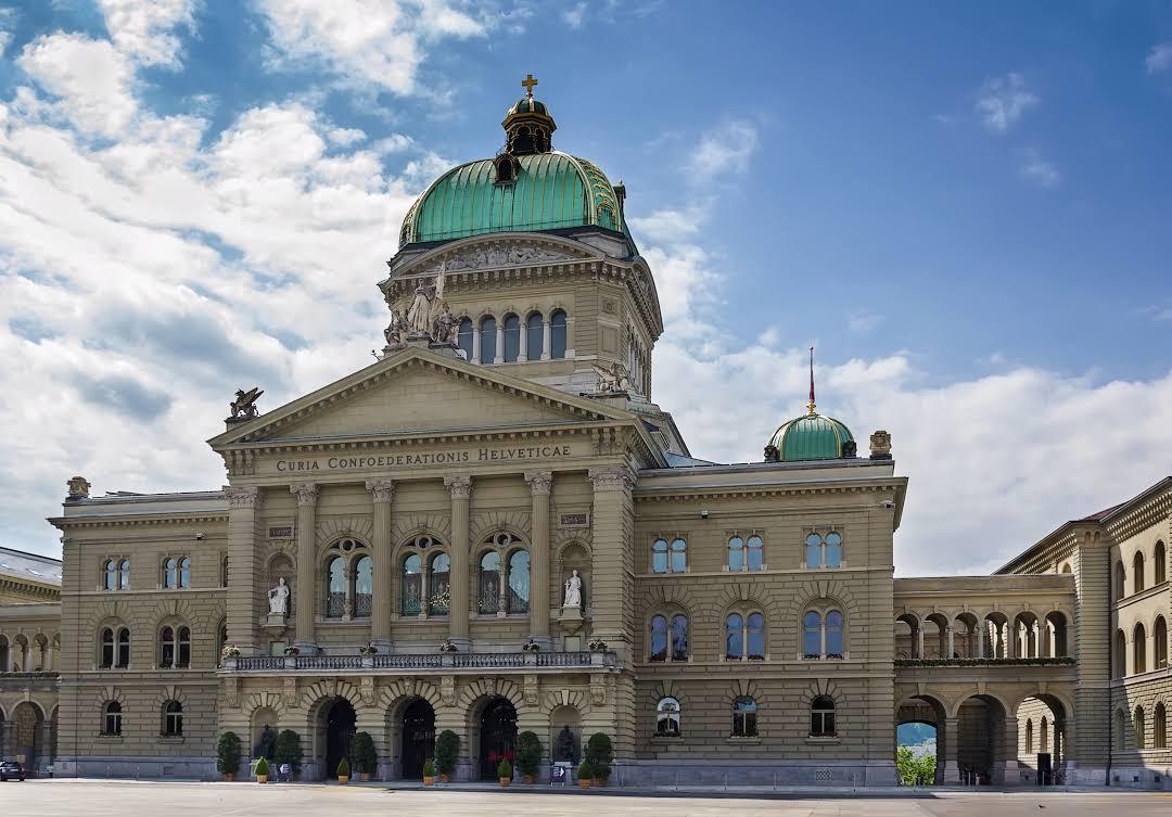 The Parliament Building