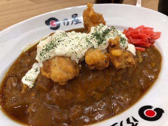 Hinoya Curry Thai