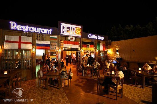 Retro Bar & Pub