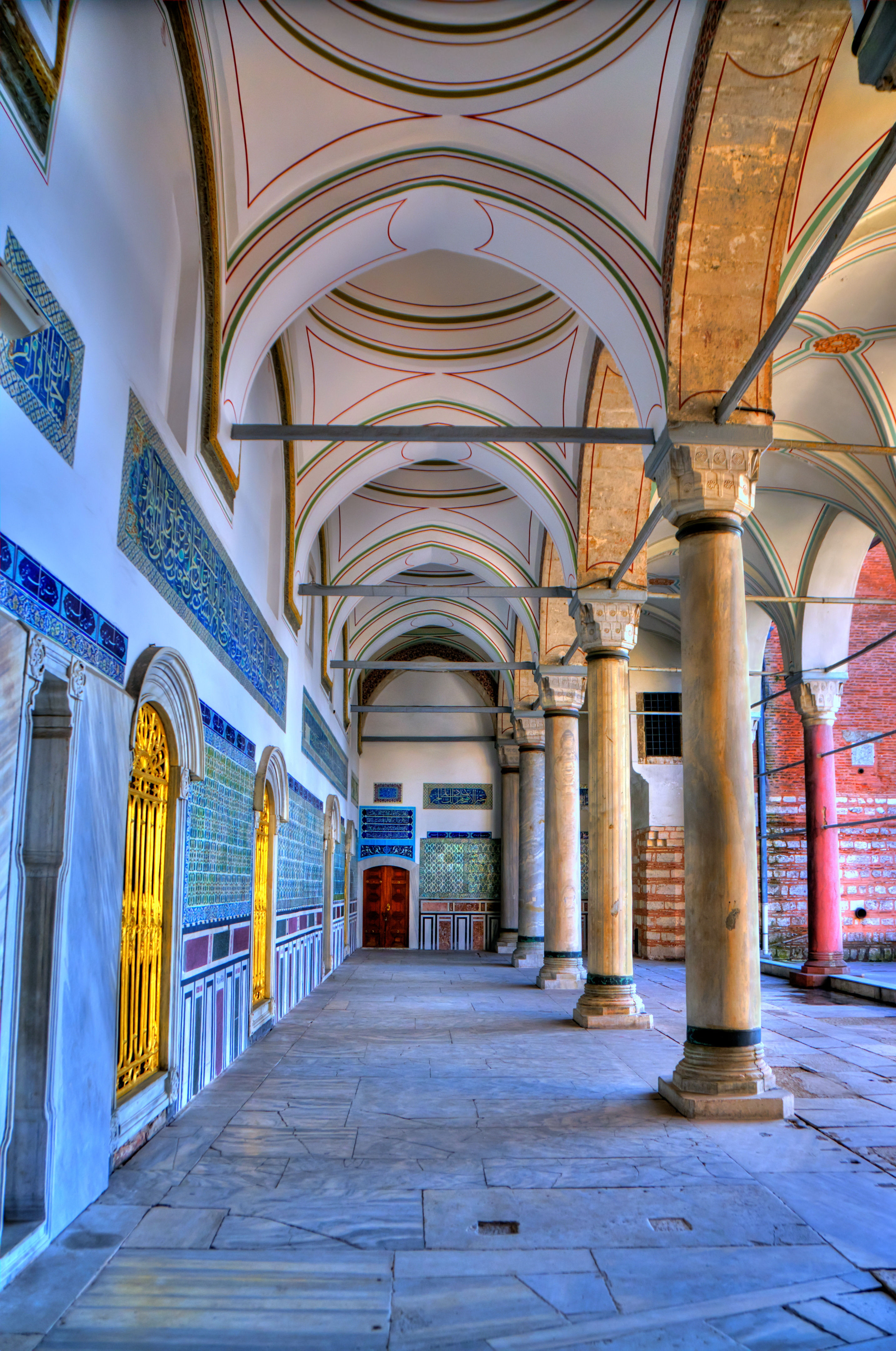 Gulhane-Park
