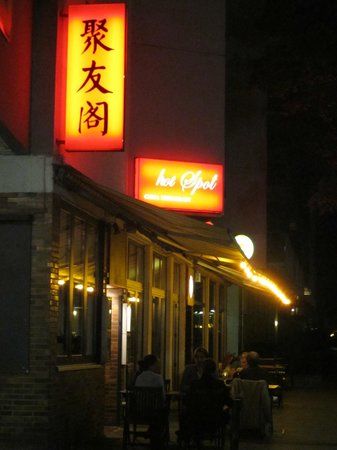 Restaurant Hot Spot