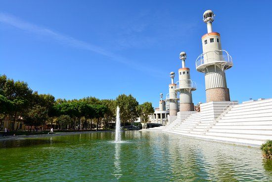 der Parque de la España Industrial