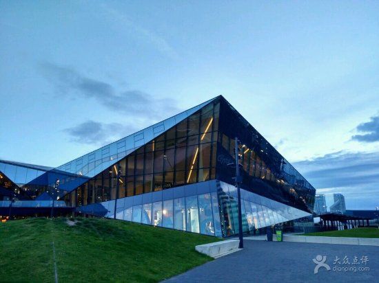 The Crystal
