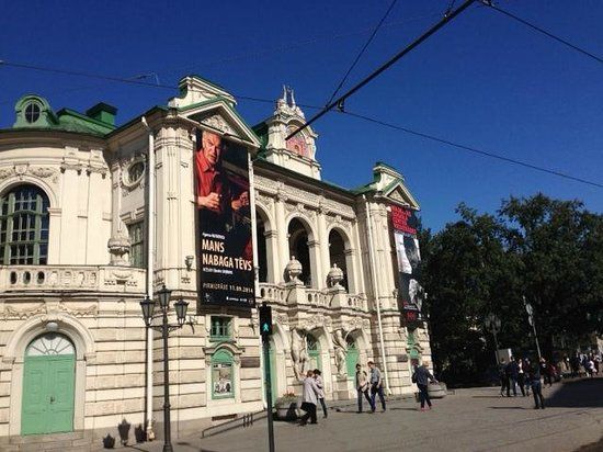 Lettisches Nationaltheater