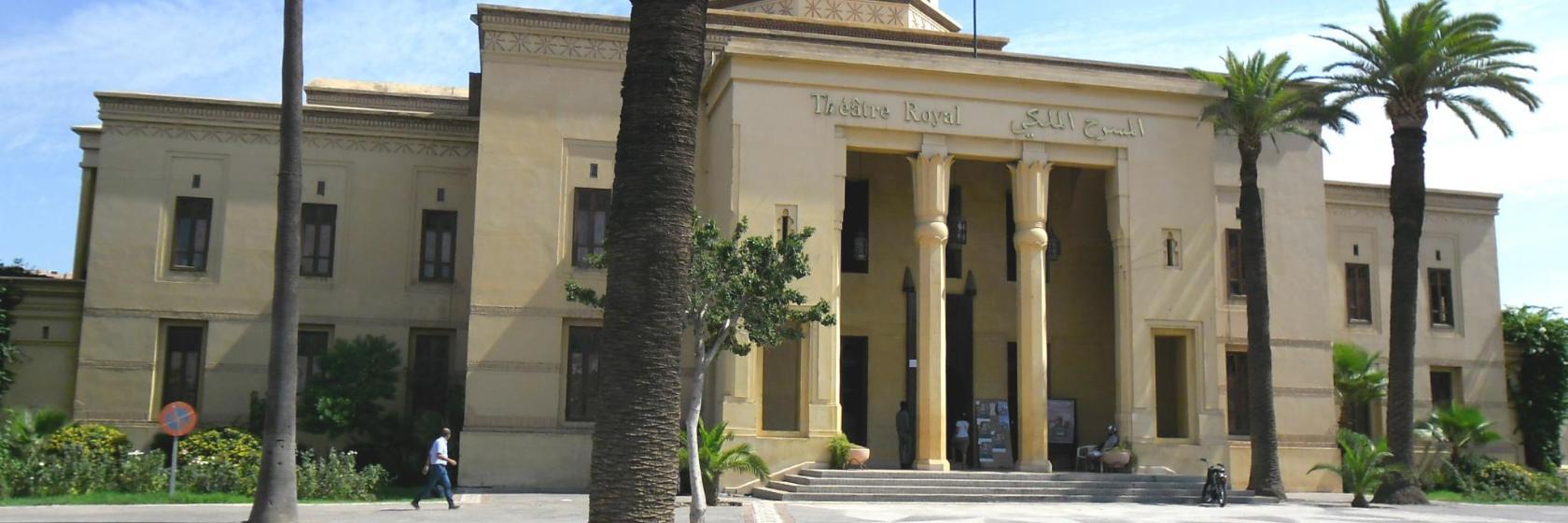 Royal Theatre