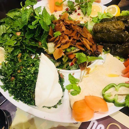 Dyar Al Sham Restaurant