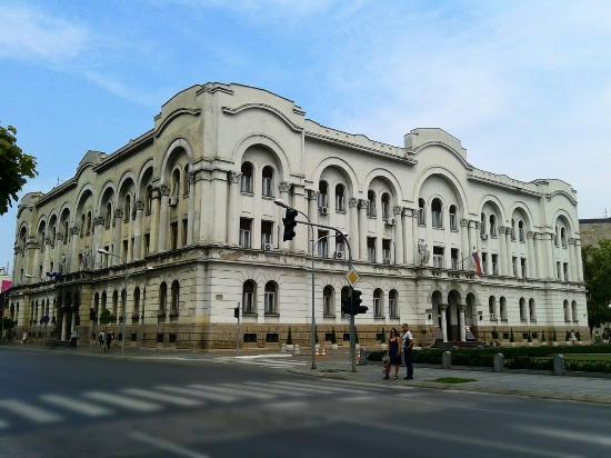 Banski Dvor